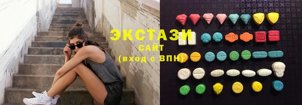 кокаин VHQ Вяземский