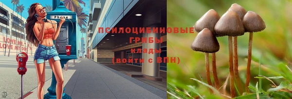 кокаин VHQ Вяземский