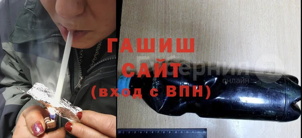 СК Вязники