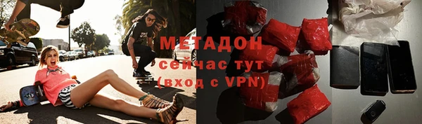 амфетамин Киренск