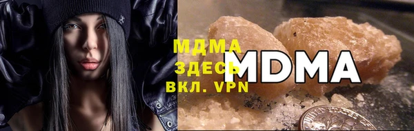 кокаин VHQ Вяземский