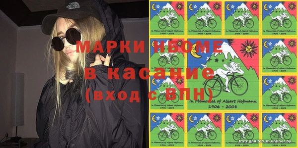 кокаин VHQ Вяземский