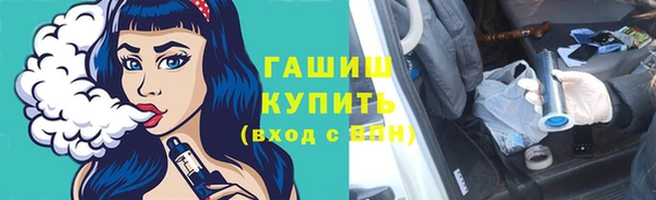 СК Вязники