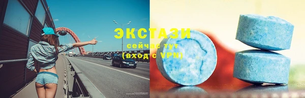 СК Вязники
