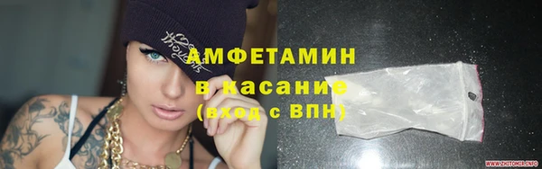 a pvp Кинешма