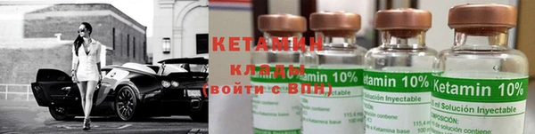 дистиллят марихуана Вязьма