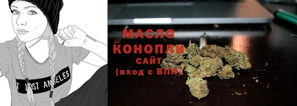 кокаин VHQ Вяземский
