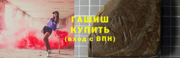 СК Вязники