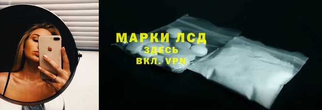 кокаин VHQ Вяземский