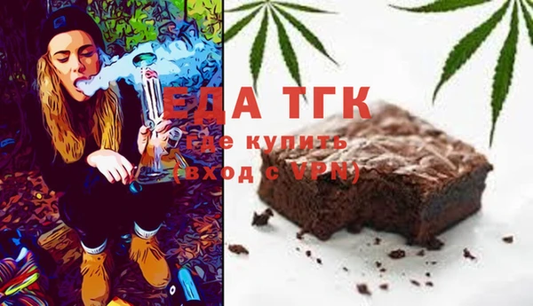 амфетамин Киренск