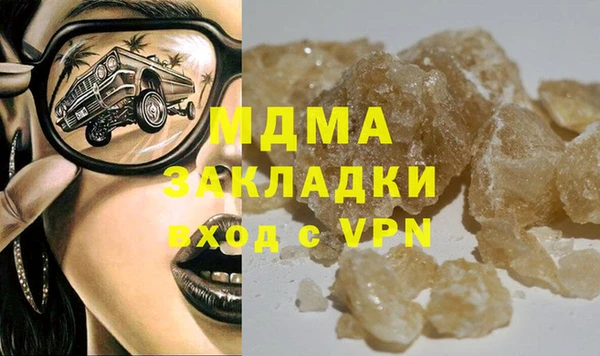 СК Вязники