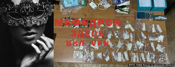 COCAINE Верхнеуральск