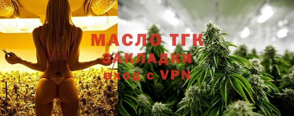 кокаин VHQ Вяземский