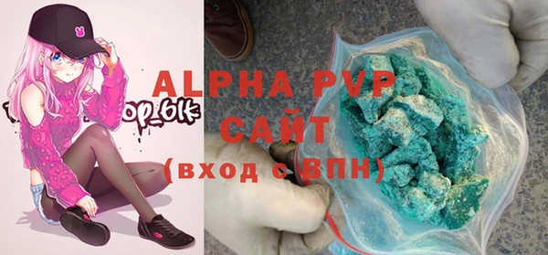 СК Вязники