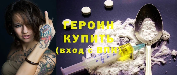 прущая мука Волосово