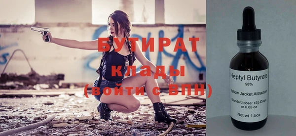 СК Вязники