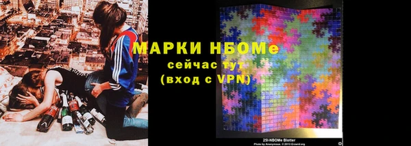 гидропоника Горно-Алтайск