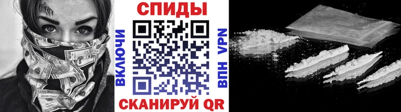 Первитин витя  купить наркотик  Зеленоградск 